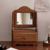 复古木质桌面化妆镜女收纳盒一体台式 复古梳妆镜收纳台面网红镜