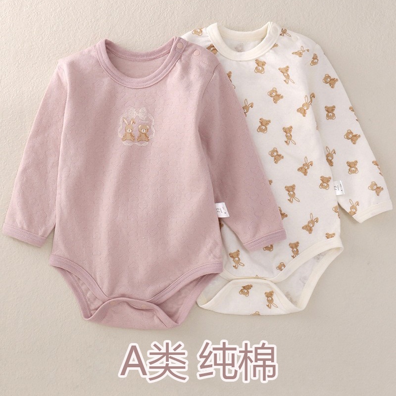 秋冬女童三角包屁衣纯棉a类无荧光女宝宝肩扣长袖哈衣爬服连身衣