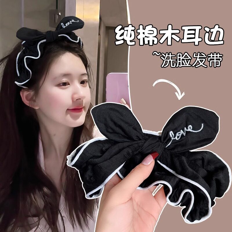 纯棉女洗脸束发带木耳边发箍敷面膜压发防滑头箍格纹蝴蝶结头戴女