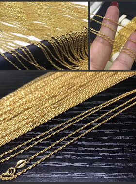 18K金粗麻花链 45cm粗款链进口原装耐用闪亮K黄金色结实性价比