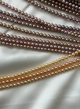 正圆淡水珍珠链条淡水ak粉色紫色珠3-4颗粒珍珠半成品链条40cm自