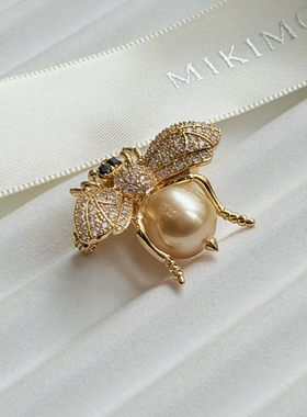 海水南洋金珍珠蜜蜂胸针强光10MM天然浅色螺纹巴洛克胸针吊坠两用