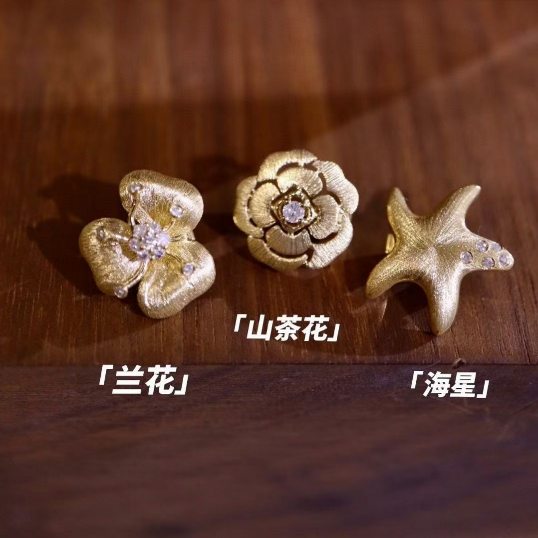 14K注金卡扣万百搭扣山茶花海星兰花随意扣diy配件珍珠卡扣