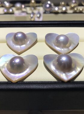 海水日本马贝珍珠裸珠散珠diy