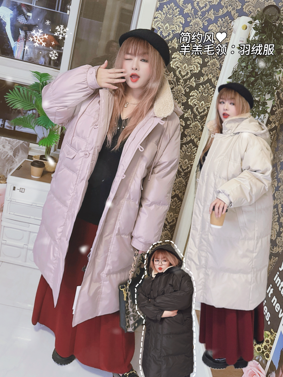 羊羔毛领羽绒服连帽保暖大码女装