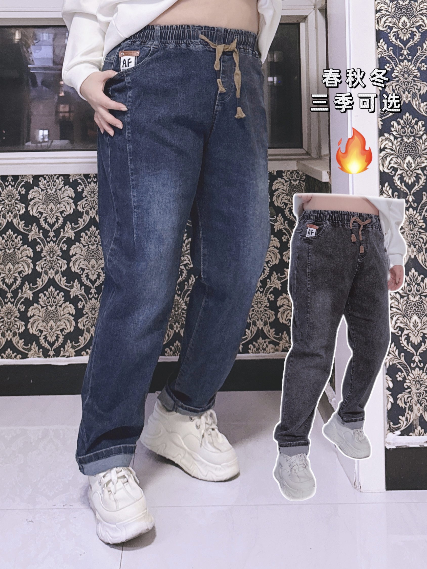 000斤春秋冬显瘦直筒牛仔裤百搭保暖加绒hello胖妞特大码女装胖mm