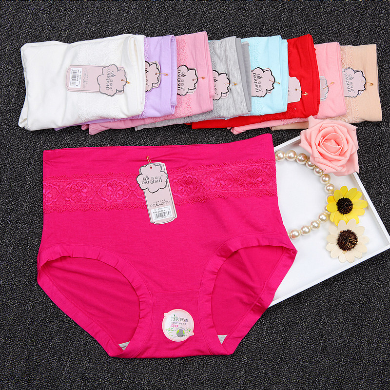 特大码女装200斤 胖mm 加肥加大 大码内裤 竹炭纤维舒适三角内裤,女士内衣/男士内衣/家居服,女三角裤,淘宝优惠券,粉丝福利购,淘宝优惠卷