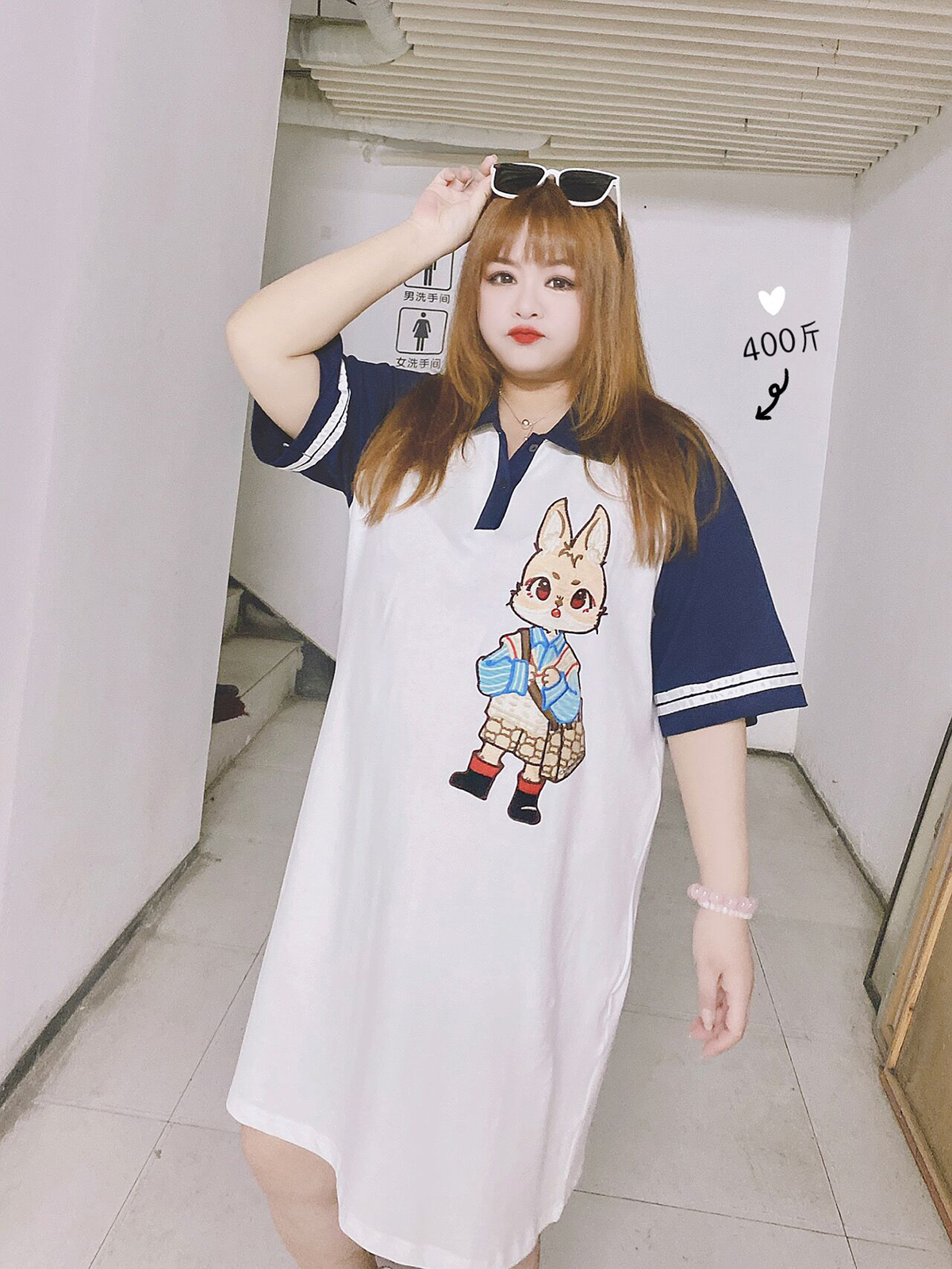 hello胖妞刺绣兔兔polo裙