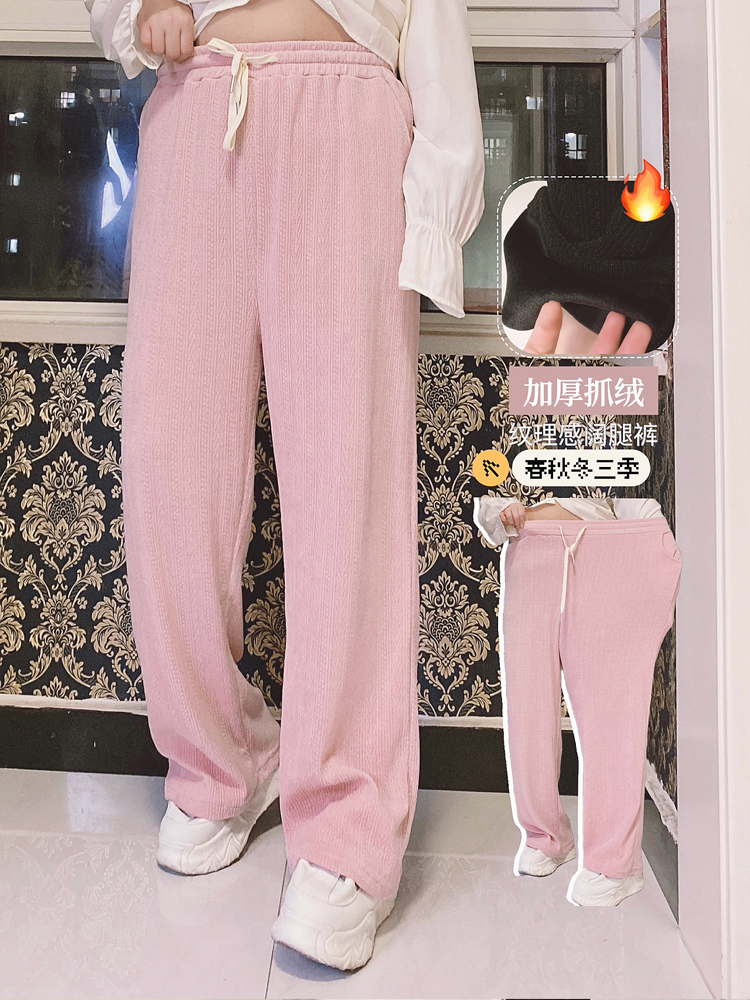 300斤春秋冬加绒阔腿裤hello胖妞