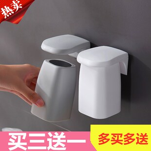 磁吸漱口杯壁挂式 牙缸 牙刷置物架刷牙杯洗漱杯子简约家用情侣套装