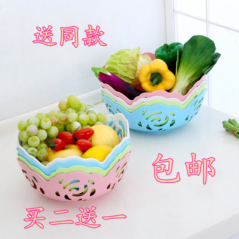 婚庆塑料篮子客厅糖果盆