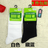 Corset amincissant FP022 - Ref 691723 Image 23