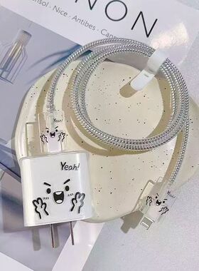 适用于苹果数据线保护套16充电线器缠绕绳防折断搞怪iphone15pro