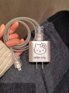 适用于苹果16充电器保护套15数据线防折iphone14promax缠绕绳20w