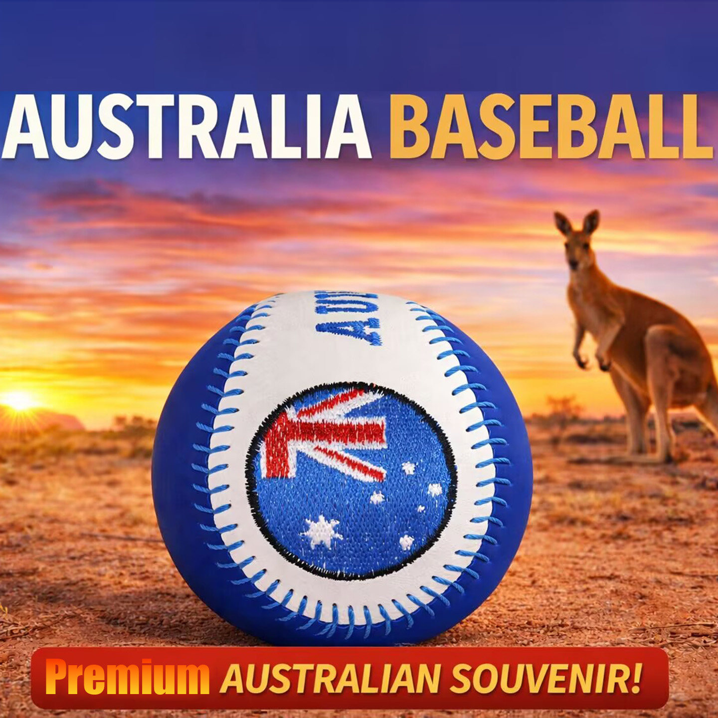 澳大利亚袋鼠纪念棒球手工头层牛皮9" 定制刺绣装饰摆件送友礼品,运动/瑜伽/健身/球迷用品,棒球,淘宝优惠券,粉丝福利购,淘宝优惠卷