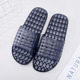 情侣卫生间浴室居家居拖鞋 镂空防滑水晶熟胶凉拖男夏青年耐穿透气