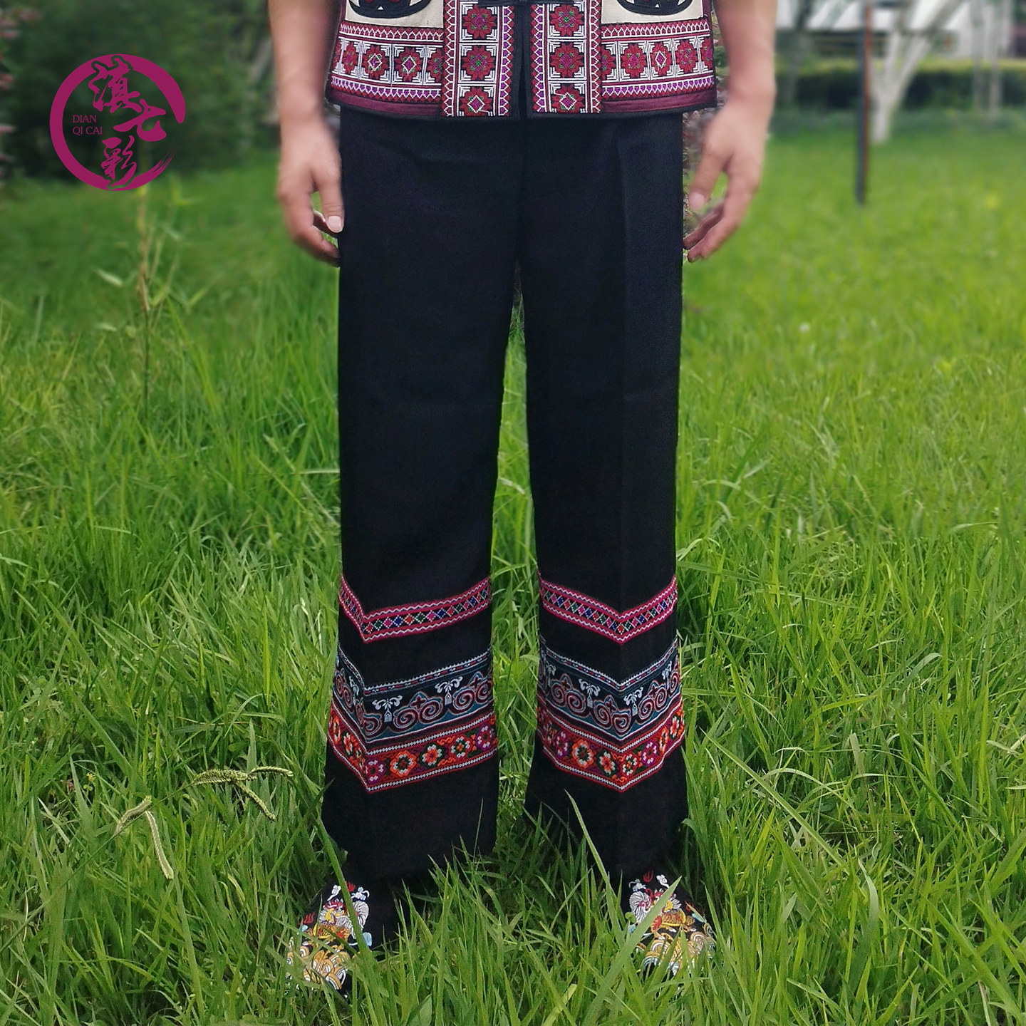 成人彝族男单裤直筒裤男款长裤民族特色绣花裤子少数民族黑色男裤,男装,其他民族服装,淘宝优惠券,粉丝福利购,淘宝优惠卷