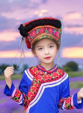 简单款儿童瓦盖帽新小蝴蝶女帽彝族服装配饰彝族头饰少数民族帽子