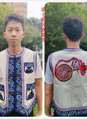 尖角蓝色喇叭花帆布马甲帆布马夹
