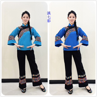 云南少数民族彝族女装大人鸳鸯花边女单衣四色可选也可选套装