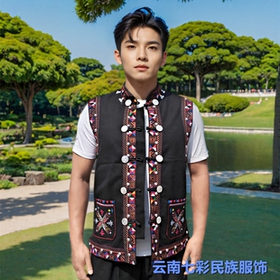 黑色薄款帆布马褂哈尼族拉祜族布朗族佤族铃铛男马夹立领墨江马甲