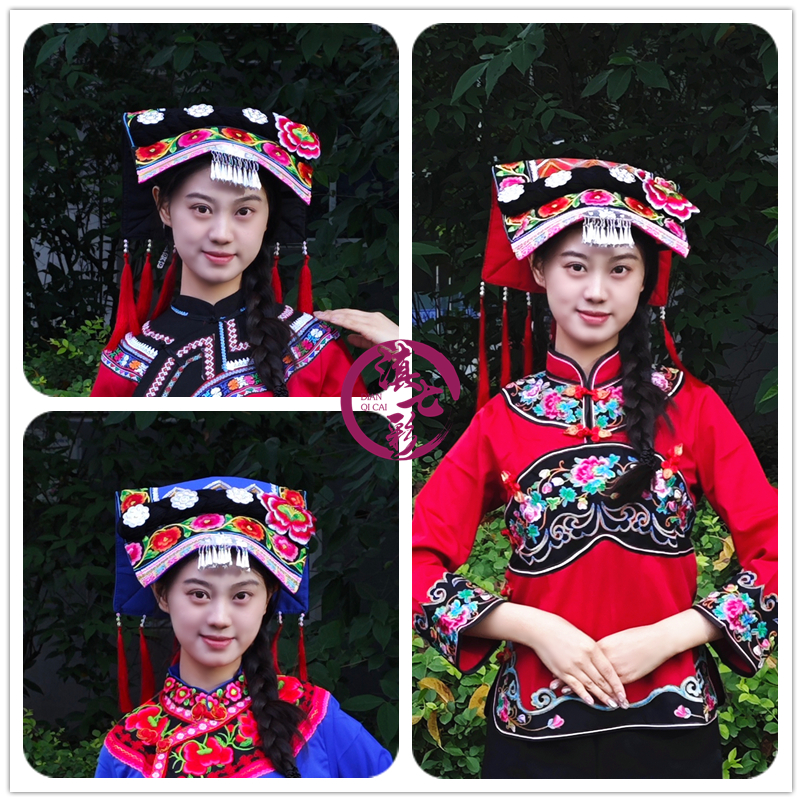 彝族新款绣花瓦盖帽滇七彩2023