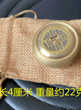 旋转解压招财进宝赚钱文玩手把件