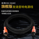 香港KING 单晶铜镀银发烧CD机功放HiFi音响美标电源线 SNAKE蛇王