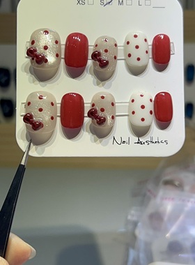 现货线手工定制穿戴甲红包猫眼圣诞新年款