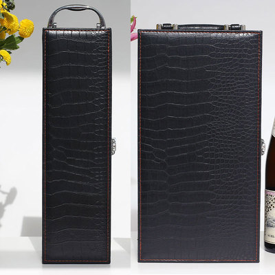 石墨黑色高瓶单双支定制红酒礼盒