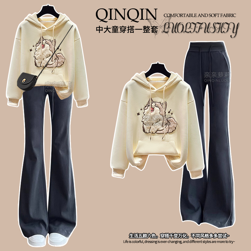 女童春秋高腰喇叭裤冬季加绒卫裤