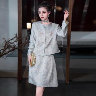 新中式国风连衣裙2024秋冬重工刺绣外套女式夹克一整套减龄套装
