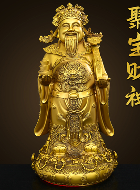 黄纯黄铜财神爷文财神福禄寿