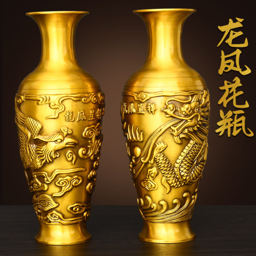 纯黄铜花瓶摆件一对客厅佛堂祠堂