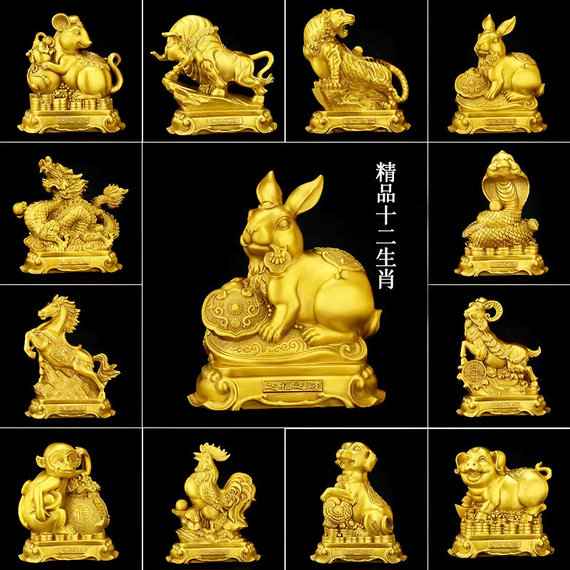 铜十二生肖摆件鼠牛虎兔龙蛇马羊