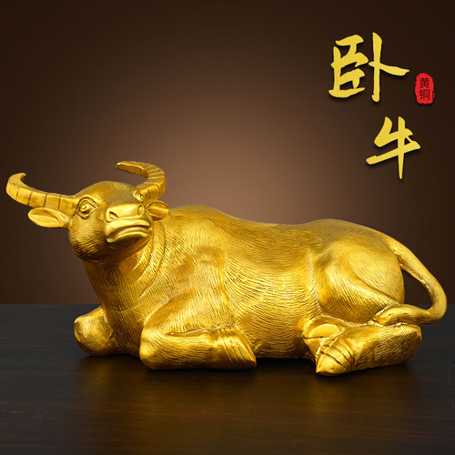 铜牛黄牛水牛客厅家居店铺卧牛