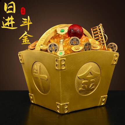 纯黄铜日进斗金摆件铜斗升子聚财米斗聚宝盆八方来财玄关客厅装饰