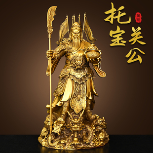 黄铜九龙关公铜像武财神摆件铜关二爷家居旺铺乔迁开业工艺礼品