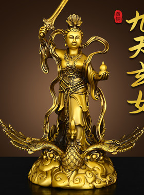 纯黄铜九天玄女娘娘神像铜像摆件