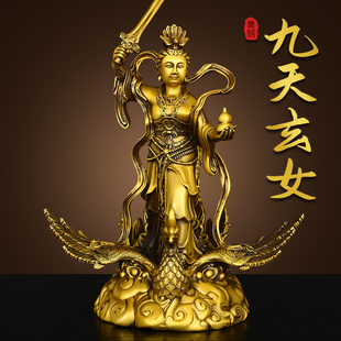 纯黄铜九天玄女娘娘神像摆件家用供奉玄母天尊九天玄阳元女圣母