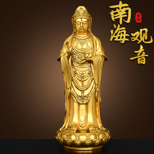 纯黄铜观音像普陀山南海观世音佛像站莲花观音手持法轮观世音菩萨