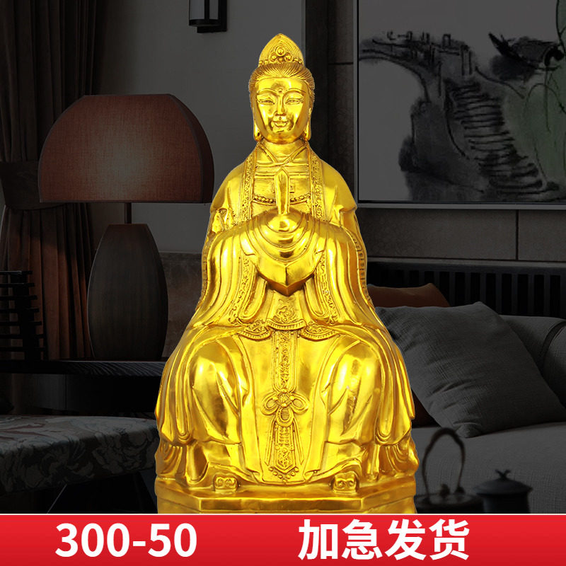 铜碧霞元君像泰山奶奶泰山娘娘泰山铜佛像摆件客厅家用供奉纯