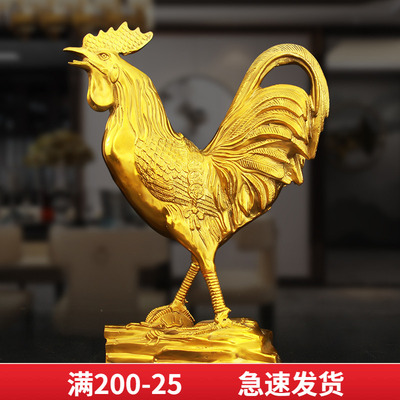 铜公鸡铜鸡摆件家居客厅办公室桌面生肖金鸡装饰工艺品摆设大号纯