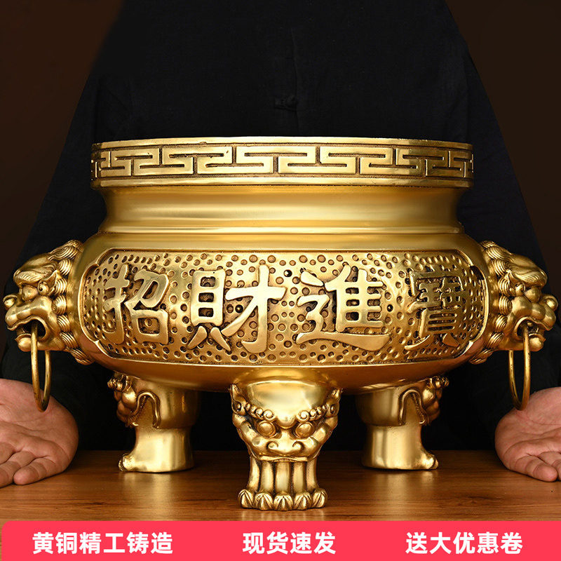 黄铜三足香炉摆件寺庙祠堂供奉
