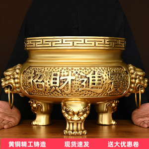 黄铜三足香炉摆件寺庙祠堂供奉