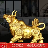 Bonor Big Ruyi niu niu qi Qi Sky Sky Big Hiven Copper Niu Wall Street Niufu niu Таунхан