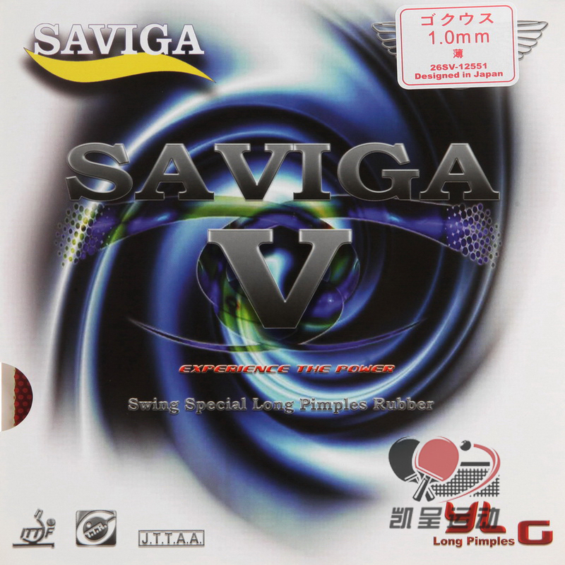 SAVIGA V long glue small particles single rubber Sevika racket racing Vika cover glue