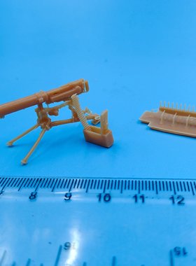 民二四式马克沁重机枪