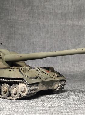 1/72 1/144 1/48 1/64 OBJ.261 SELF-PROPELLED 坦克树脂模型