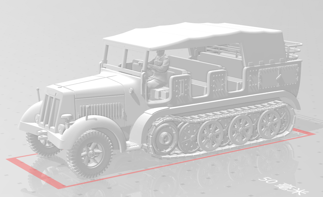 kfz 8吨半履带运输车 sdkfz7 8t 1/72 1/48 1/35 1/87